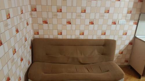 Apartament In Messenat Plaza
