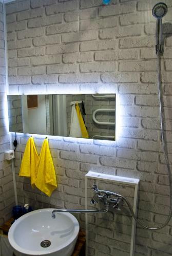 Apartament On Pulihova