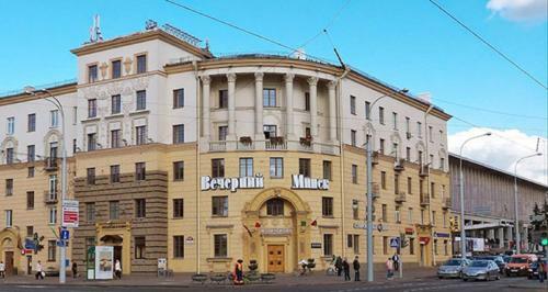 Studiominsk Apartments