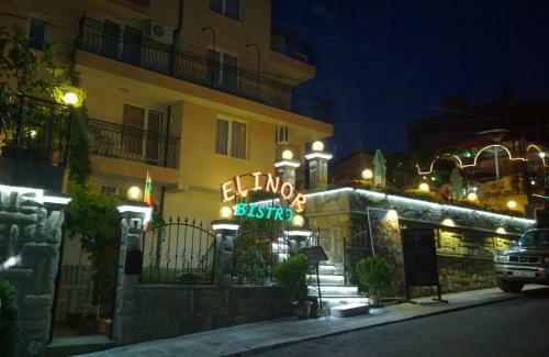 Hostal Elinor Guest House