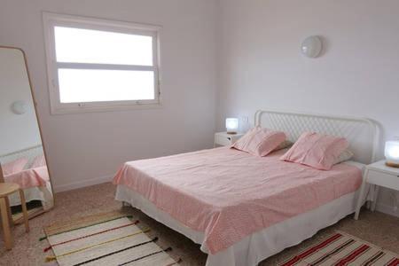 Apartamentos Rocamar El Medano