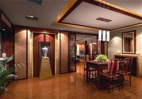 Royal Court Hotel Shanghai