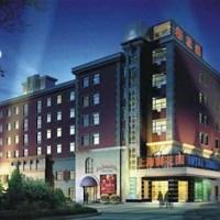 Royal Court Hotel Shanghai