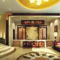 Royal Court Hotel Shanghai