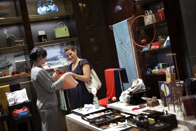 Hotel Intercontinental Puxi