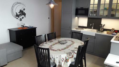 Apartamento Appartement "musslin"