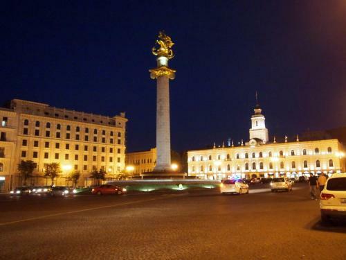 All Seasons Hotel On Freedom Square