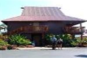 Hotel Kona Hawaiian Resort
