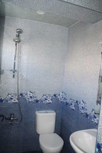 Hostal Guest House Maxim
