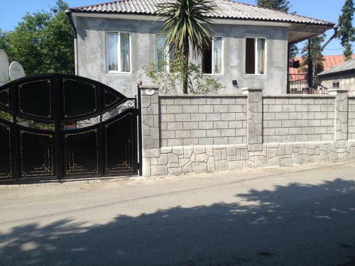 Hostal Guest House Maxim