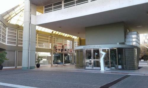 Apartamento Departamento Sancor