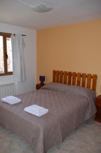 Apartamento Departamentos En Calafate