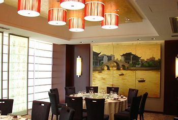 Jin Jiang International Hotel Changzhou