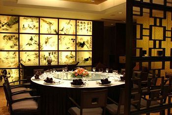 Jin Jiang International Hotel Changzhou