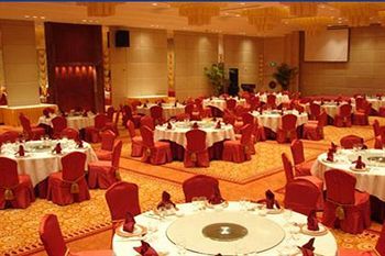 Jin Jiang International Hotel Changzhou