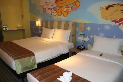 Hotel Ibis Styles Changbaishan Wanda