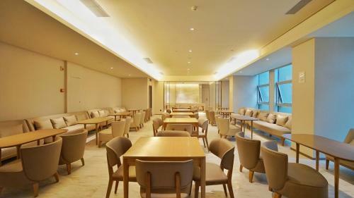 Ji Hotel Beijing Capital Airport