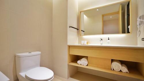 Ji Hotel Beijing Capital Airport