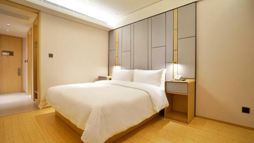 Ji Hotel Beijing Capital Airport