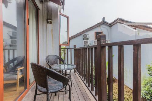 Hangzhou Pupu Homestay