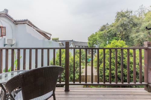 Hangzhou Pupu Homestay