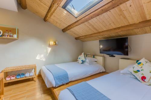 Hangzhou Pupu Homestay