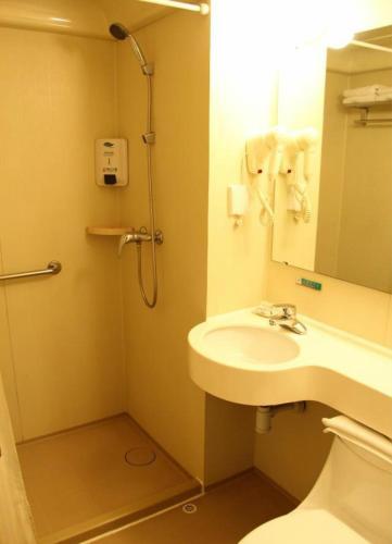 Hotel Jinjiang Inn Tianjin Development Zone