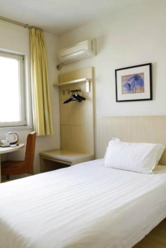 Hotel Jinjiang Inn Tianjin Development Zone