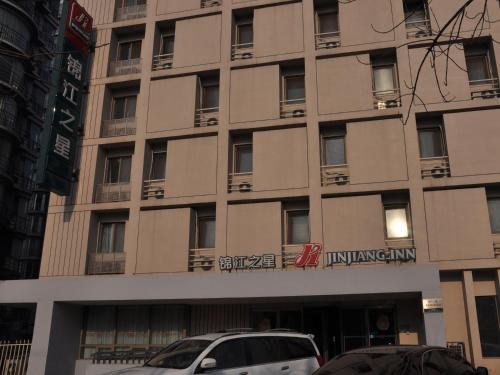 Hotel Jinjiang Inn Tianjin Development Zone