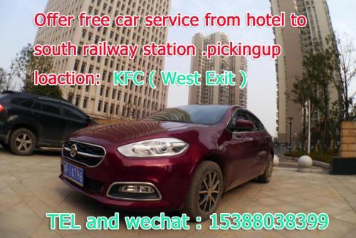 Jinyuan Hotel Changsha South Railway Station