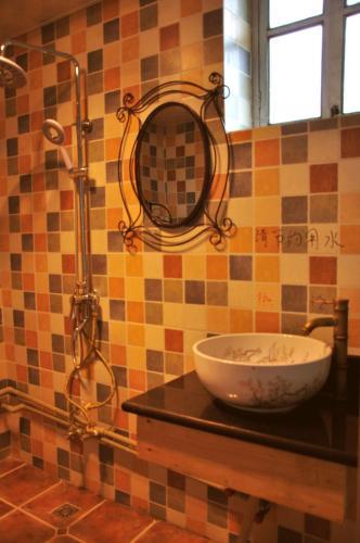 Bed & Breakfast Shicuo Guesthouse