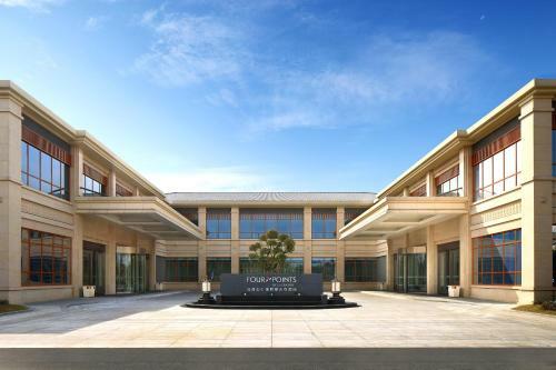 Hotel Four Points By Sheraton Chengdu, Anren