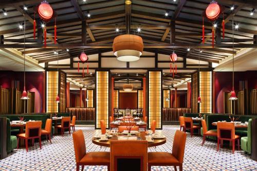 Hotel Four Points By Sheraton Chengdu, Anren