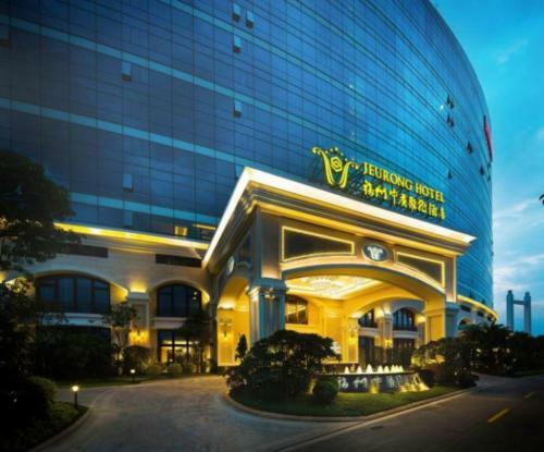 Fuzhou Jeurong Hotel