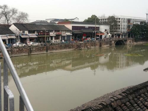 Hotel Wuzhen On Memory Inn