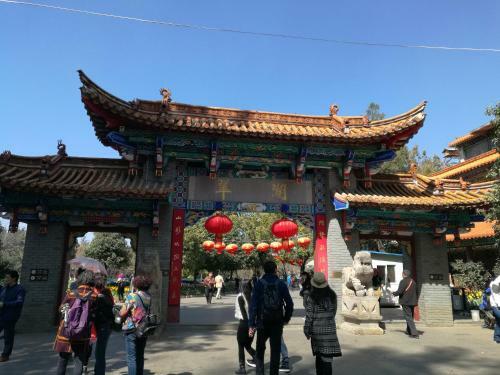 Kunming Green Lake Cottage