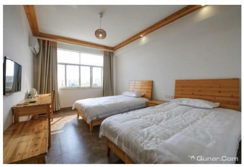 Posada Huishu Renjia Inn