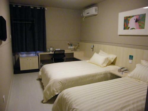 Hotel Jinjiang Inn Changchun Railway Station