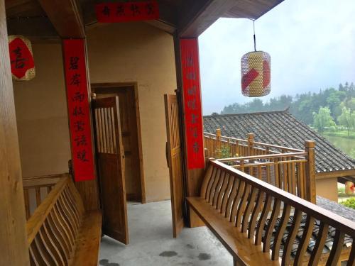 Posada Zhangjiajie Sweet Dream Inn