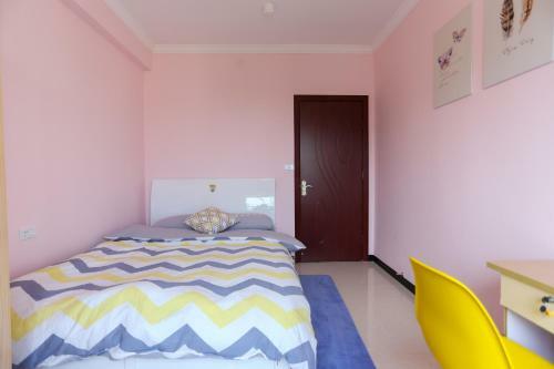 Guiyang Miao Station Hostel
