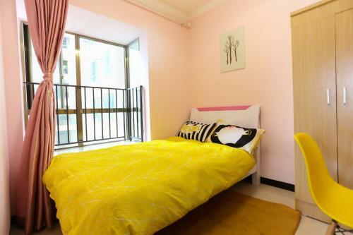 Guiyang Miao Station Hostel