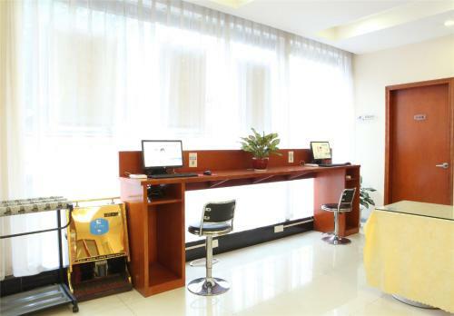 Elan Hotel Fuyang Railway Station