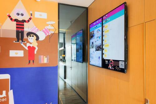 Iu Hotel Tianjin Binjiang Walking Street