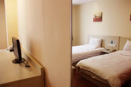 Hotel Hanting Express Weihai Railway Station