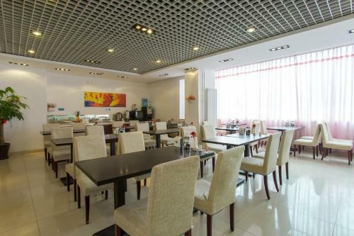 Hotel Jinjiang Inn Beijing Olympics Park