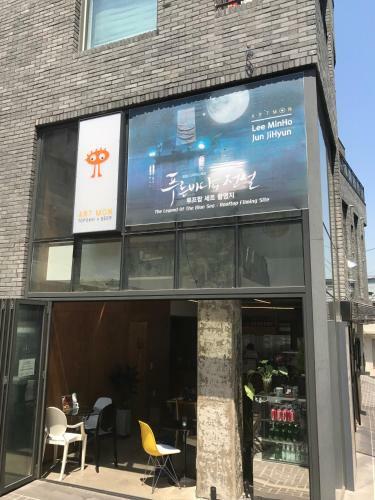 Hostal Myeongdong Artmonstay Guesthouse