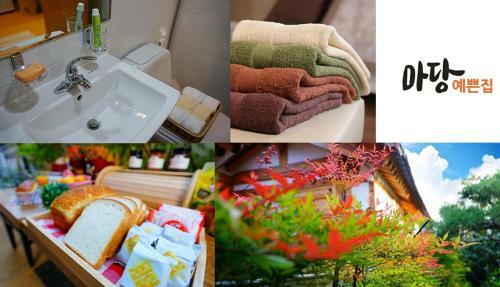 Hostal Beautiful Garden Hanok Guesthouse