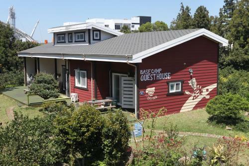 Hostal Basecamp Guesthouse