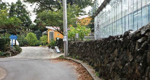 Hostal Basecamp Guesthouse