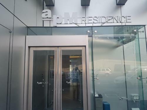 Hostal Apm Guesthouse Dongdaemun
